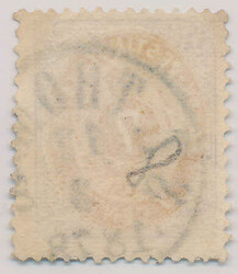 Inverted watermark on a beautiful copy of 7 cents 1st printing "ST. ...