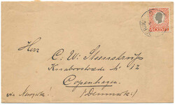 Single 40 bit Christian IX on cover to Copenhagen from "FREDRIKSTED". ...