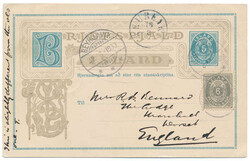 A very beautiful 5 aur stationery card to England additionall franked ...