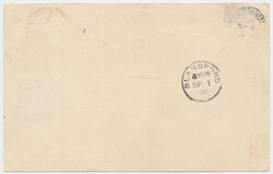 A very beautiful 5 aur stationery card to England additionall franked ...