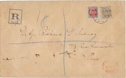 Registered cover to France franked with 50 aur and 6 aur with red ...