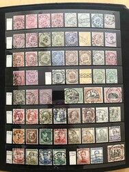 Interesting lot with mostly used stamps incl. some Belgian Congo on ...