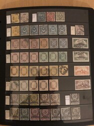 7350: Collections and Lots Worldwide - Bulk lot