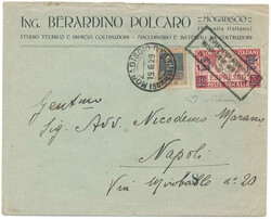 Experimental framed postmark "ESPERIMENTO AUTOPOSTA - MOGADISCIO ...