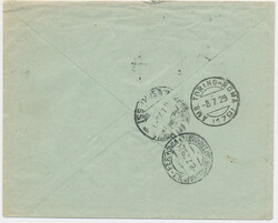 Experimental framed postmark "ESPERIMENTO AUTOPOSTA - MOGADISCIO ...