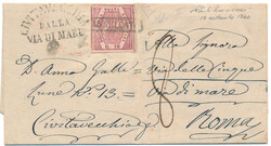 Postal Forgery 10 Grana A spectacular cover dated 12.9 1860 with full ...