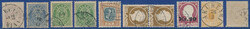 3345: Iceland - Collections