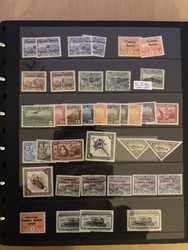 CENTRAL AMERICA. Binder with mainly unused stamps and a large parts ...
