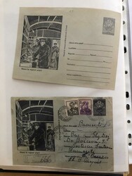 POSTAL STATIONERY. Collection in binder with both used and unused ...