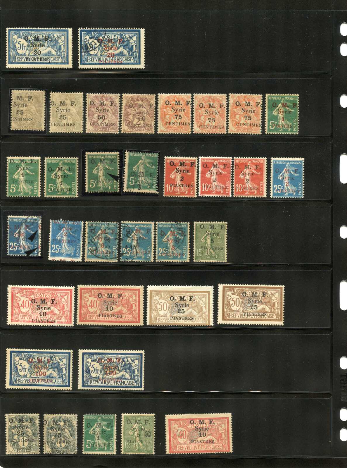 Image 1 for lot number 48 for Postiljonen 247th & 248th Int. Stamp Auction
