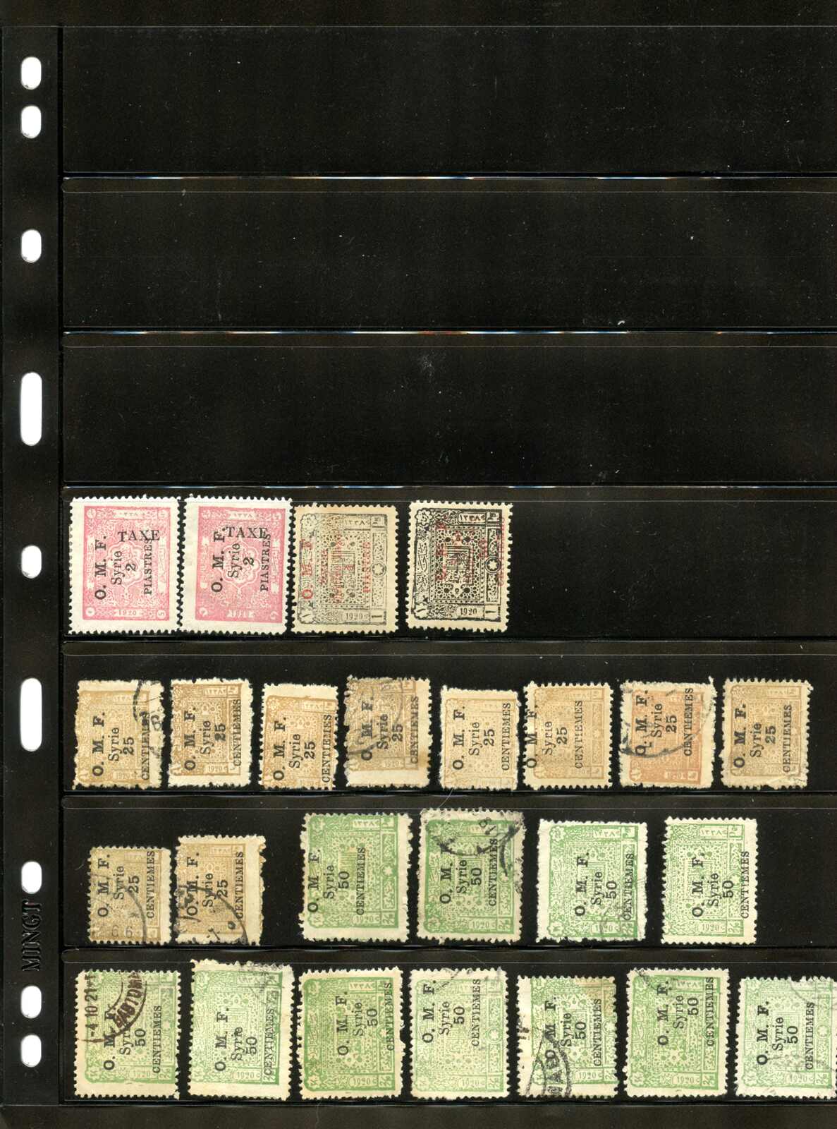 Image 4 for lot number 48 for Postiljonen 247th & 248th Int. Stamp Auction