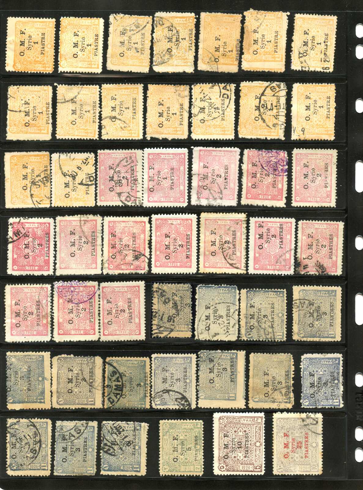 Image 5 for lot number 48 for Postiljonen 247th & 248th Int. Stamp Auction