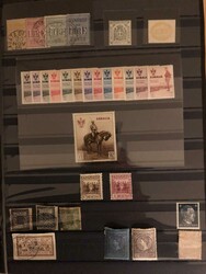 7350: Collections and Lots Worldwide - Bulk lot