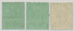 HONG KONG. "SPECIMEN" overprint on three never hinged copies King ...