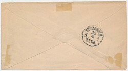CUTOUT of 12 öre value from the first postal stationery envelope, ...