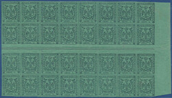 GUTTER BLOCK of 32 with 8 gutters of 5 c. with dot after "5". Sheet ...