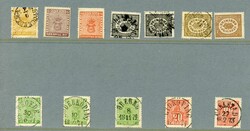 Lot on stock card with a decent copy of 8 Sk. Bco in the last shade, ...