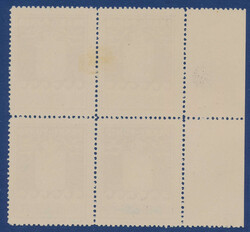 Fresh block of four with two stamps never hinged of 70 øre Andreasen ...