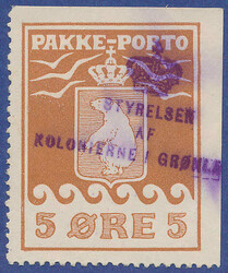 2860: Greenland - Parcel stamps