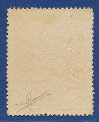 Very fresh and beautiful copy of 5 øre Thiele I 2nd printing. F=8 ...