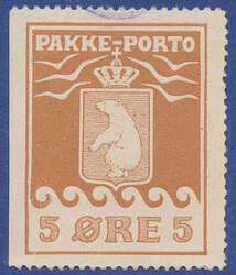 2860: Greenland - Parcel stamps
