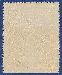 Beautiful copy of 10 øre Thiele I 2nd printing imperforate at bottom ...