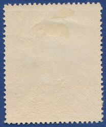 Beautiful copy of 10 øre Thiele I 2nd printing. F=11.000. Certs ...