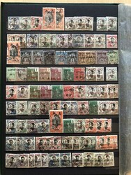 A very well filled 32 pages stockbook with various colonies mixed ...