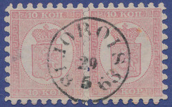 2530015: Finland 1860 Coat of arms rouletted