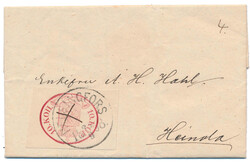 2530010: Finland 1856 1st Issue