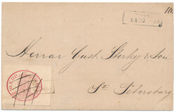 2530010: Finland 1856 1st Issue
