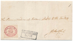 2530010: Finland 1856 1st Issue