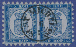 2530015: Finland 1860 Coat of arms rouletted