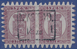 2530015: Finland 1860 Coat of arms rouletted