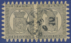2530015: Finland 1860 Coat of arms rouletted