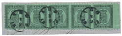 2530015: Finland 1860 Coat of arms rouletted