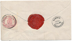 2530010: Finland 1856 1st Issue