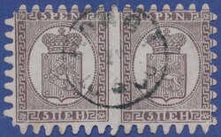 2530015: Finland 1860 Coat of arms rouletted