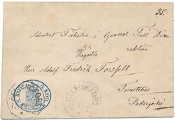 2530010: Finland 1856 1st Issue