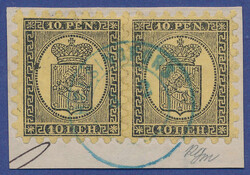 2530015: Finland 1860 Coat of arms rouletted
