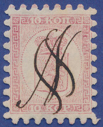 2530015: Finland 1860 Coat of arms rouletted