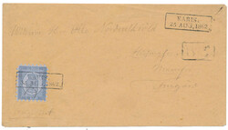 2530015: Finland 1860 Coat of arms rouletted