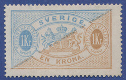 5625: Sweden - Official stamps