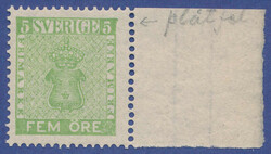 5625030: Sweden Coat of Arms Issue