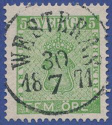 5625030: Sweden Coat of Arms Issue