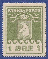 2860: Greenland - Parcel stamps