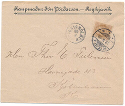 3345020: Iceland Aurar Issue