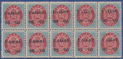3345020: Iceland Aurar Issue