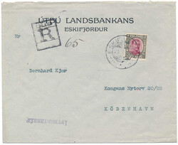 3345090: Iceland Christian X Issue