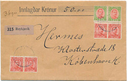 3345090: Iceland Christian X Issue